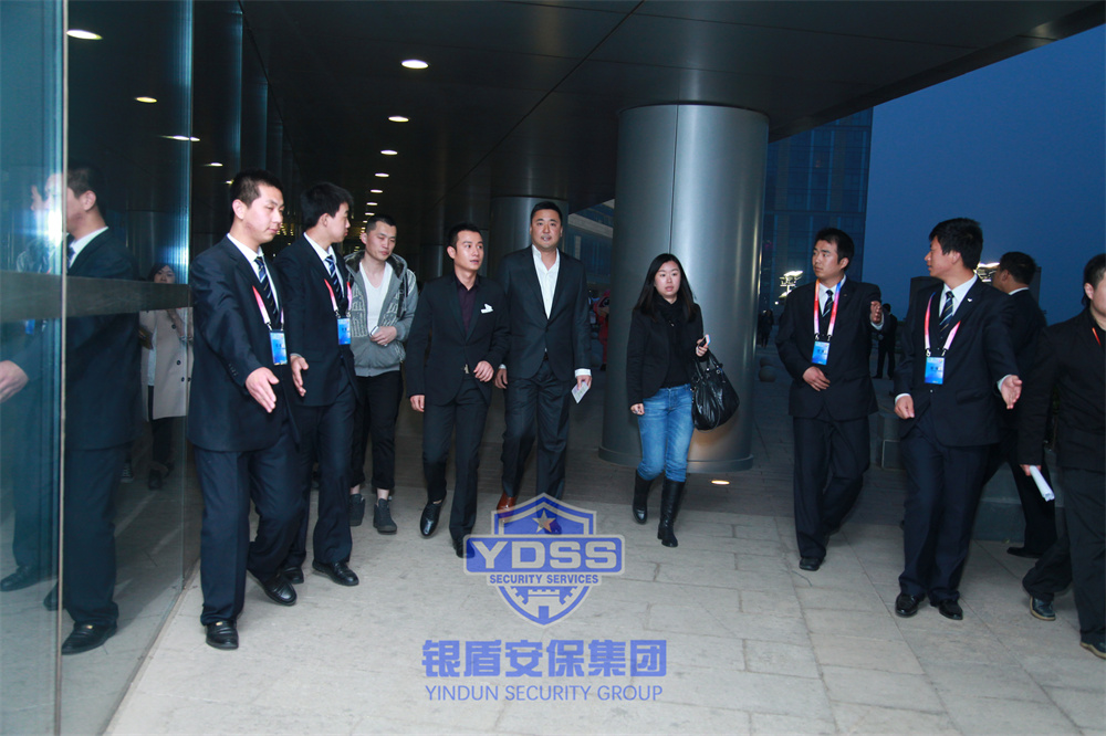 北京银盾保安公司为活动提供安全护卫服务