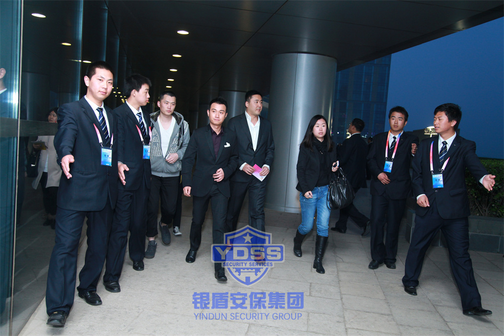 北京银盾保安公司为活动提供安全护卫服务