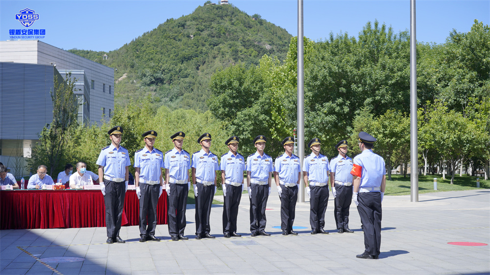 北京银盾保安服务有限公司队员训练