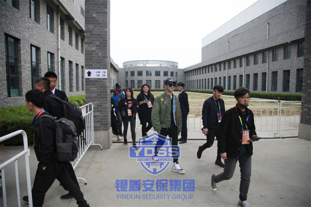 北京银盾保安公司为知名人士提供随身护卫服务