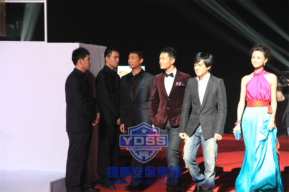 北京银盾保安公司为知名人士提供随身护卫服务