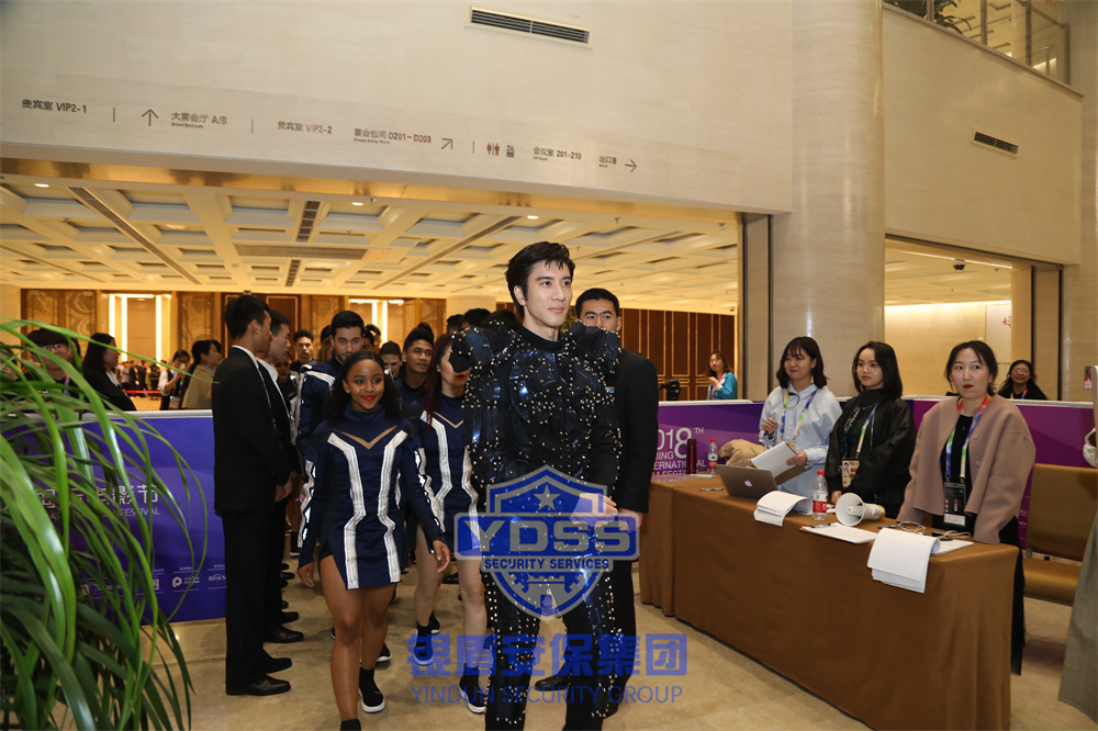 北京银盾保安服务公司为明星演唱会提供安保服务