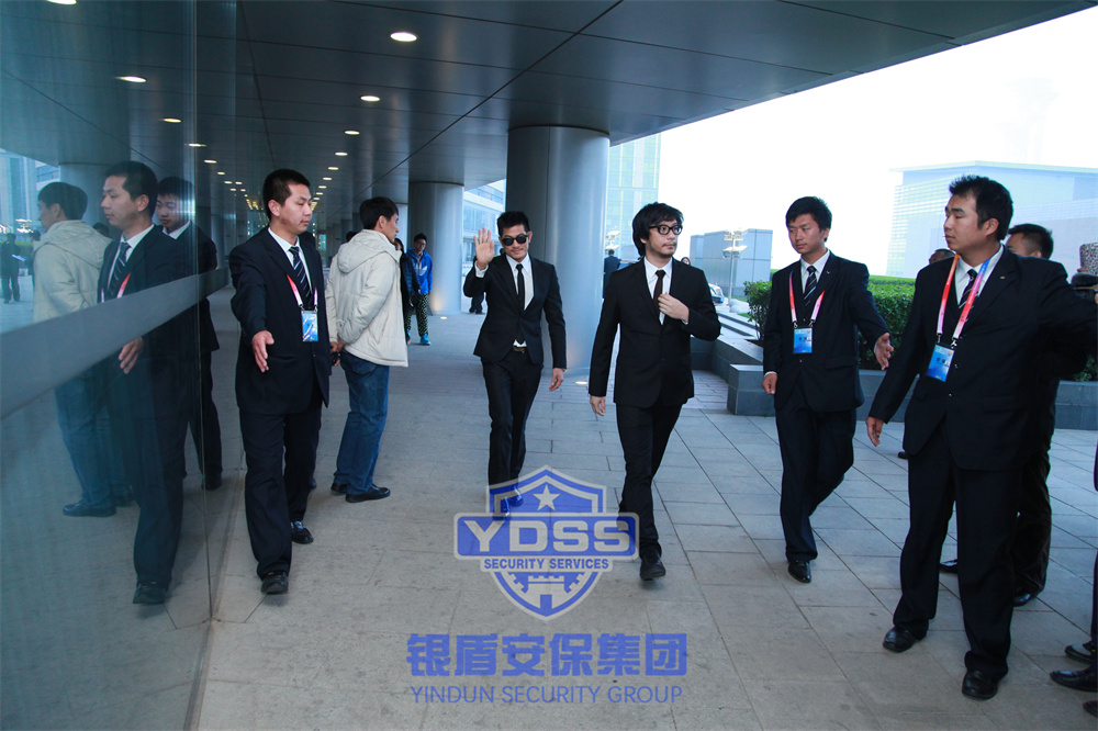 北京银盾保安服务有限公司提供安保护卫服务