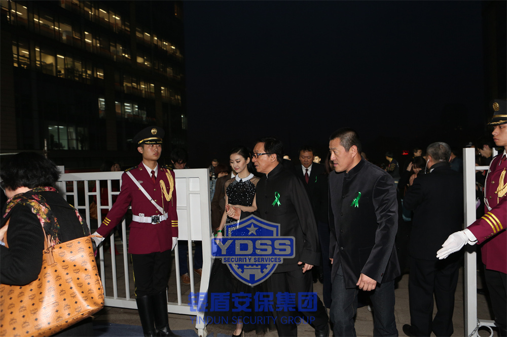 比较银盾保安公司为大型活动提供临勤安保服务