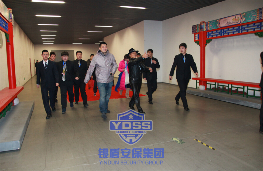 比较银盾保安公司为大型活动提供临勤安保服务