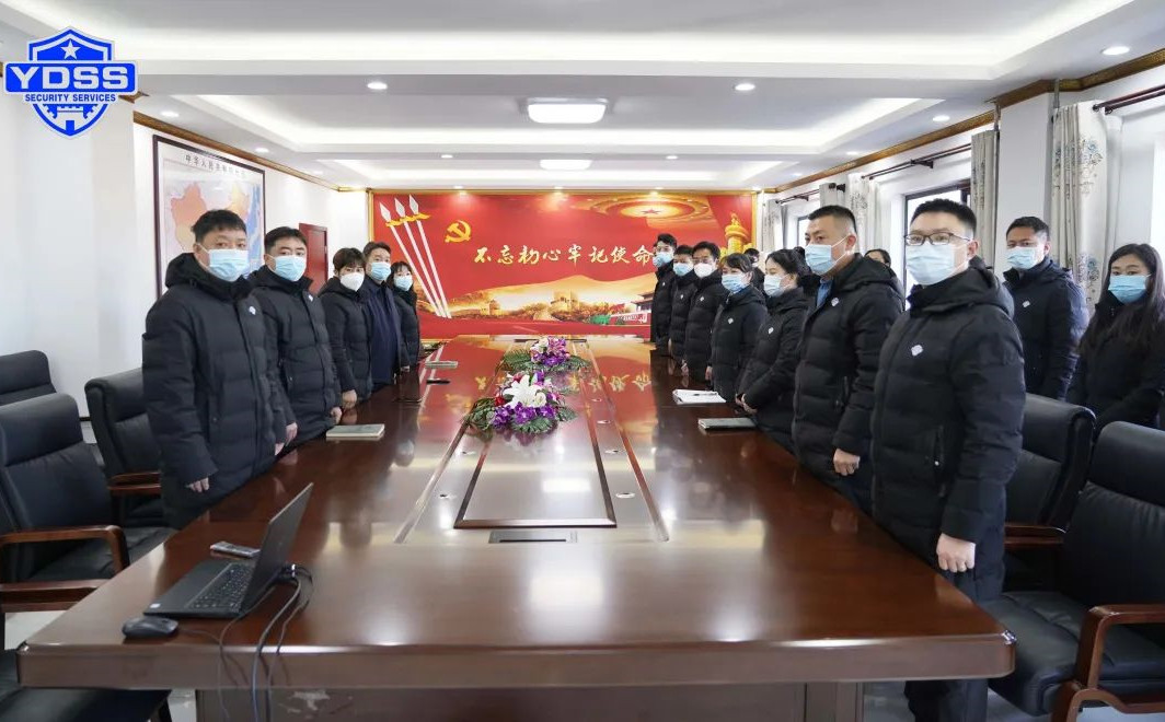 北京银盾保安服务公司组织收听收看江泽民同志追悼大会