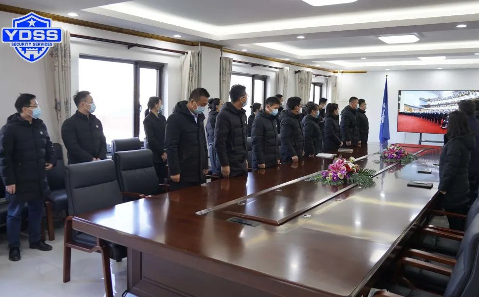 北京银盾保安服务公司组织收听收看江泽民同志追悼大会