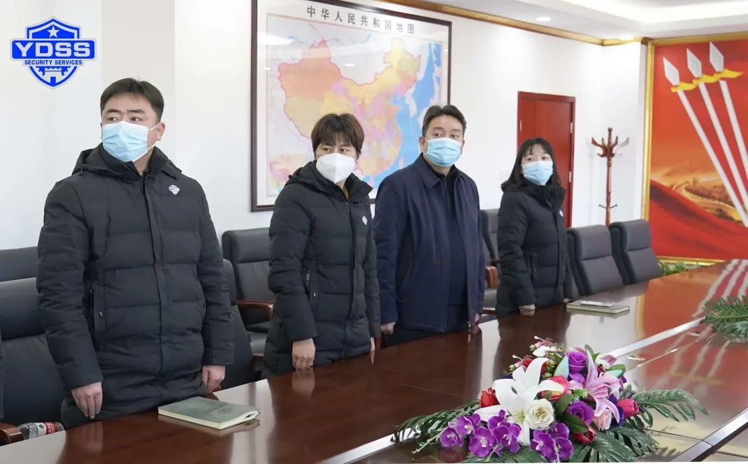 北京银盾保安服务公司组织收听收看江泽民同志追悼大会