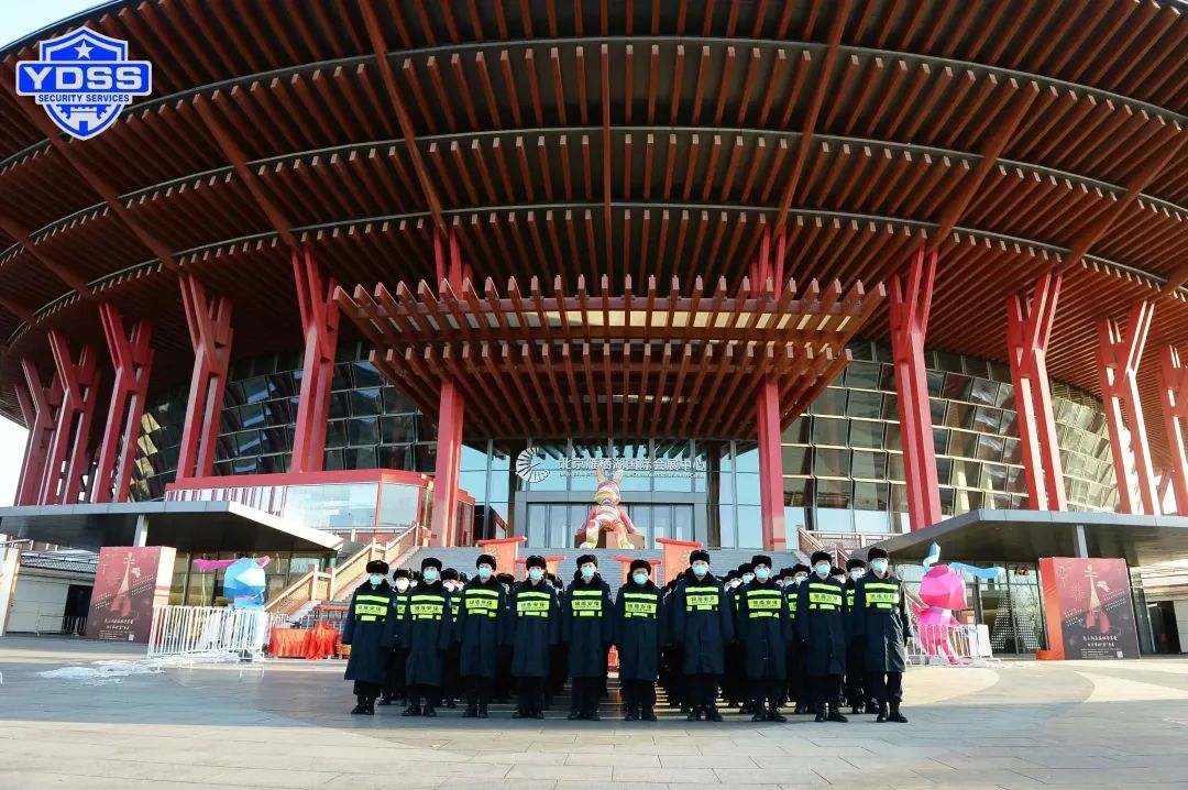 北京银盾保安服务公司为迎春游园庙会保驾护航
