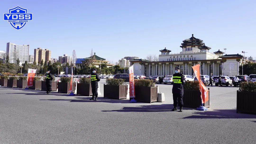 银盾保安服务公司护航中国北京世纪家博会