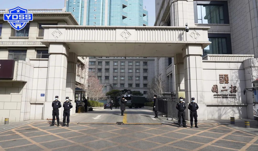 银盾保安服务公司圆满完成全国两会安保任务