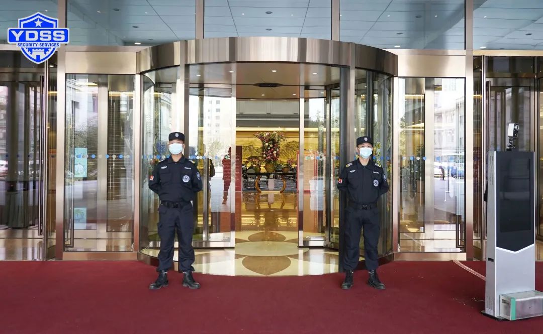 银盾保安服务公司圆满完成全国两会安保任务