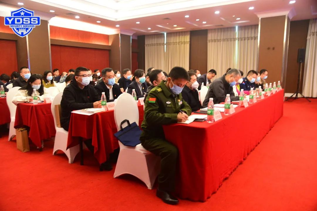 北京银盾保安服务公司党支部葫芦河村党支部结对共建