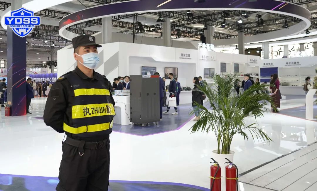 北京银盾保安服务公司护航2023第十届世界雷达博览会