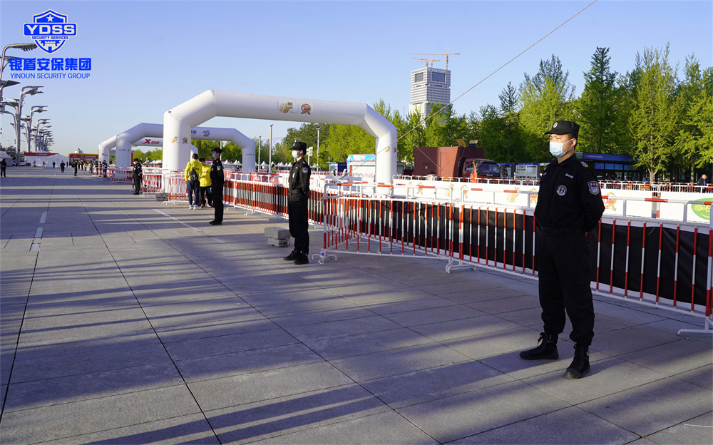 北京银盾保安服务公司圆满完成2023北京半程马拉松安保任务