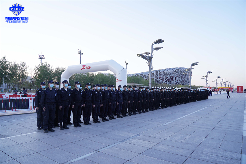 北京银盾保安服务公司圆满完成2023北京半程马拉松安保任务