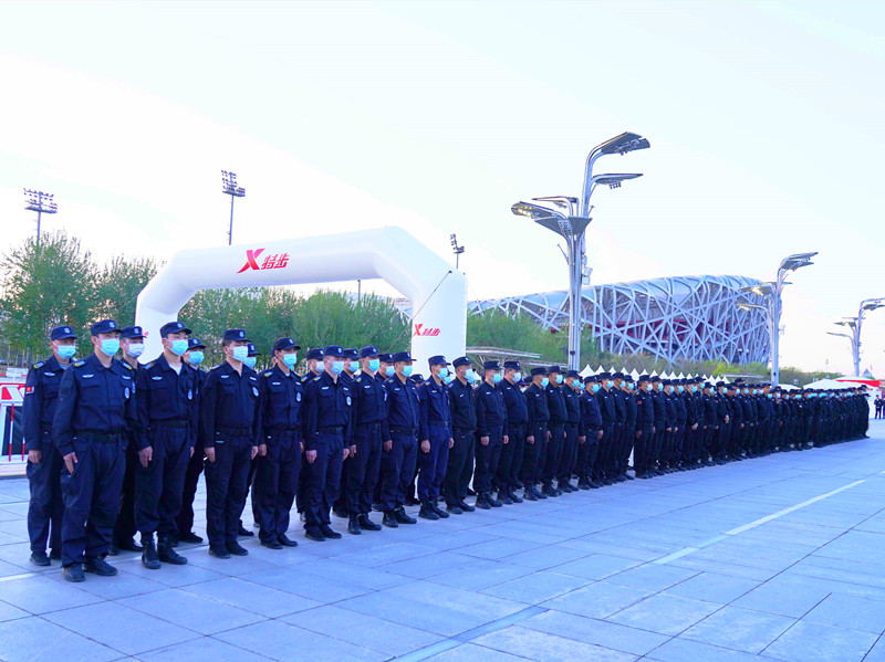 北京银盾保安公司圆满完成2023北京半程马拉松安保任务
