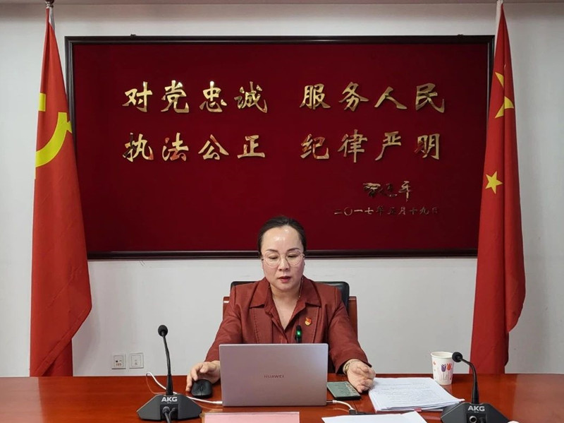 北京保安协会举办保安企业普法大讲堂