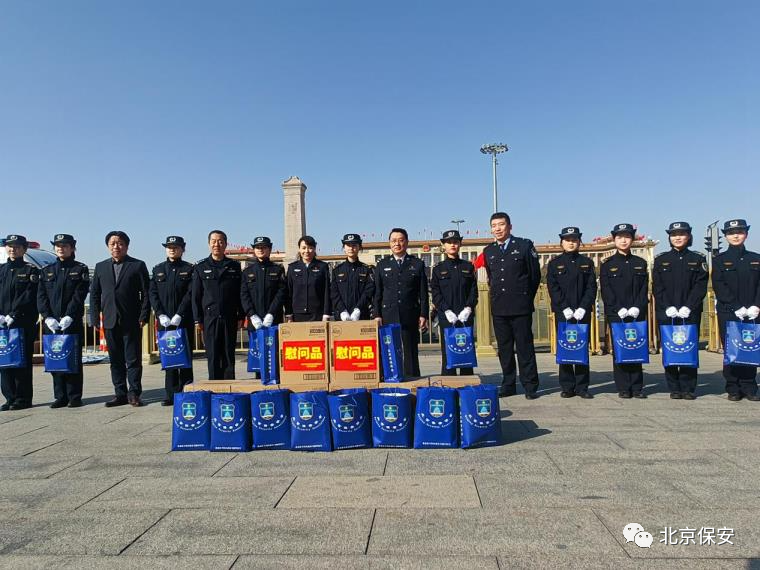 微信图片_202304171170603.png