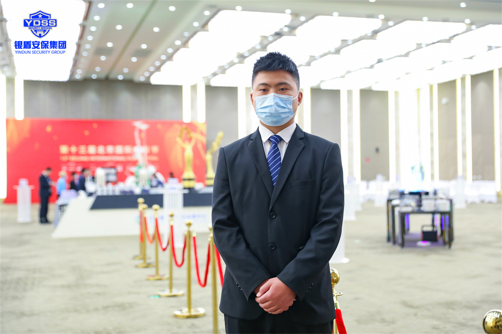 北京银盾保安公司护航第十三届北京国际电影节