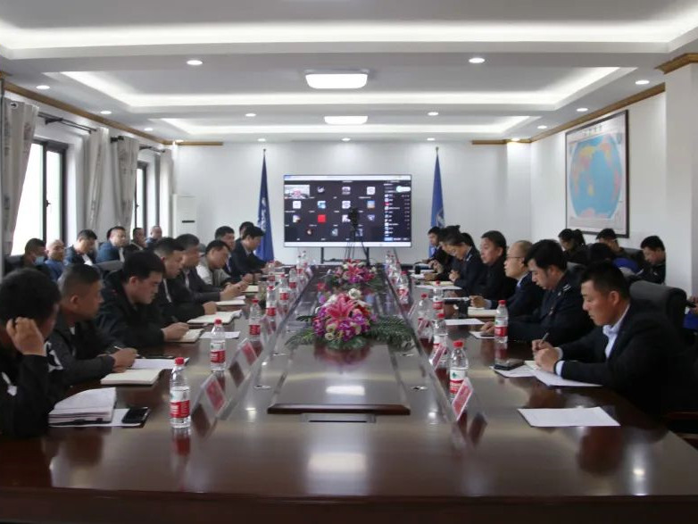 北京银盾保安公司召开税务知识和消防安全专题会