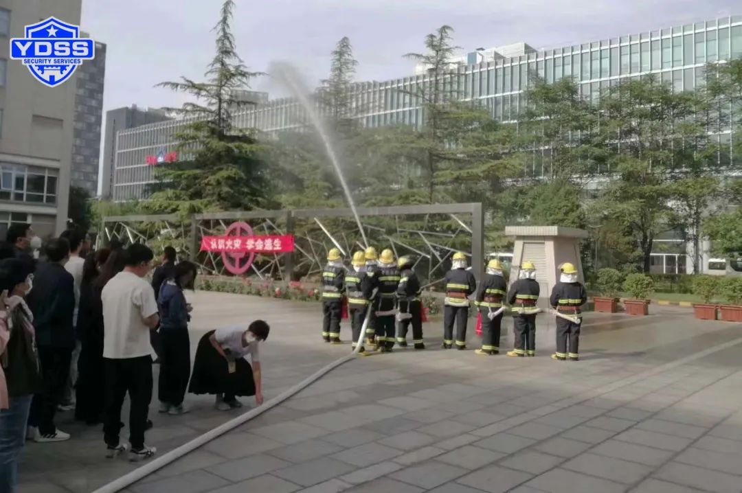 北京银盾保安服务公司组织开展消防处突演练