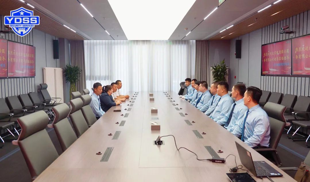 北京银盾保安服务公司开展走访慰问和座谈交流活动