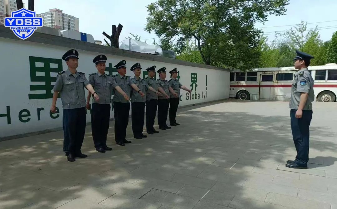北京银盾保安服务公司驻北京光大银行分支保安队组织开展保安员形体队列培训