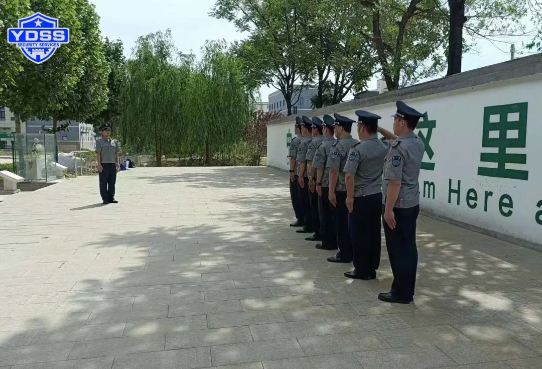 北京银盾保安服务公司驻北京光大银行分支保安队组织开展保安员形体队列培训