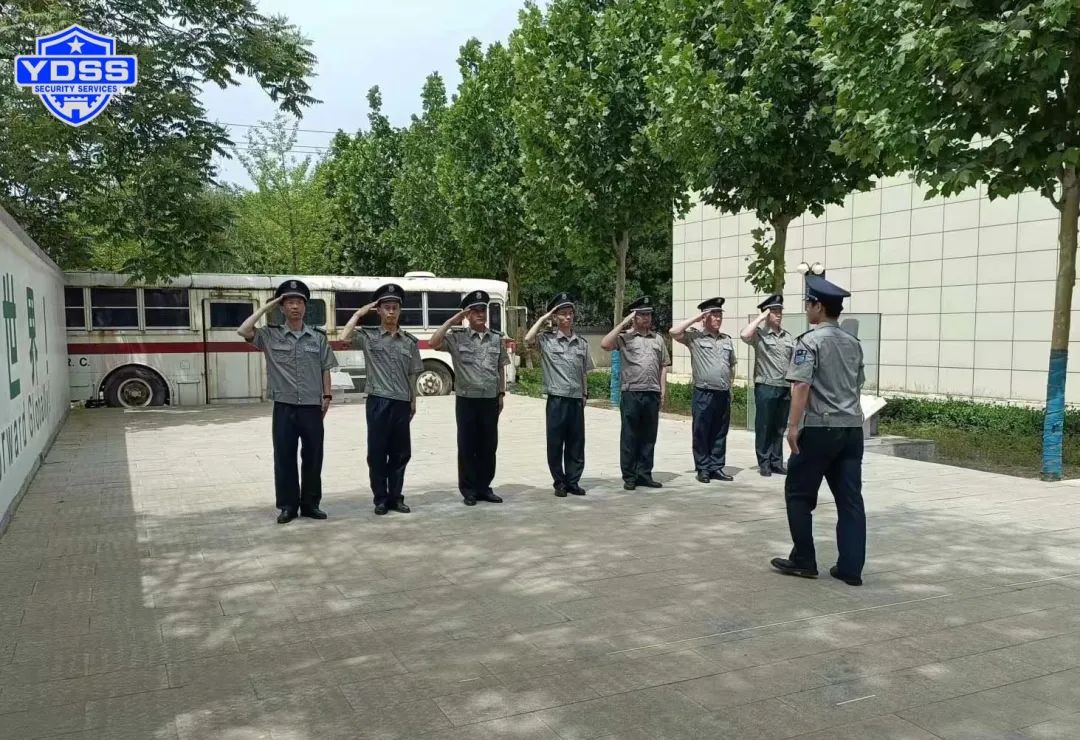 北京银盾保安服务公司驻北京光大银行分支保安队组织开展保安员形体队列培训