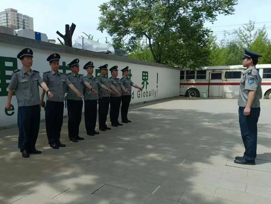 北京银盾保安公司驻北京光大银行分支行保安队组织开展保安员形体队列培训