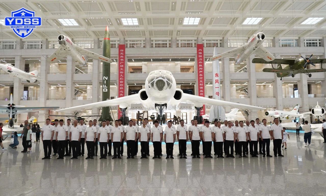 北京银盾保安服务公司庆祝建军96周年开展主题活动