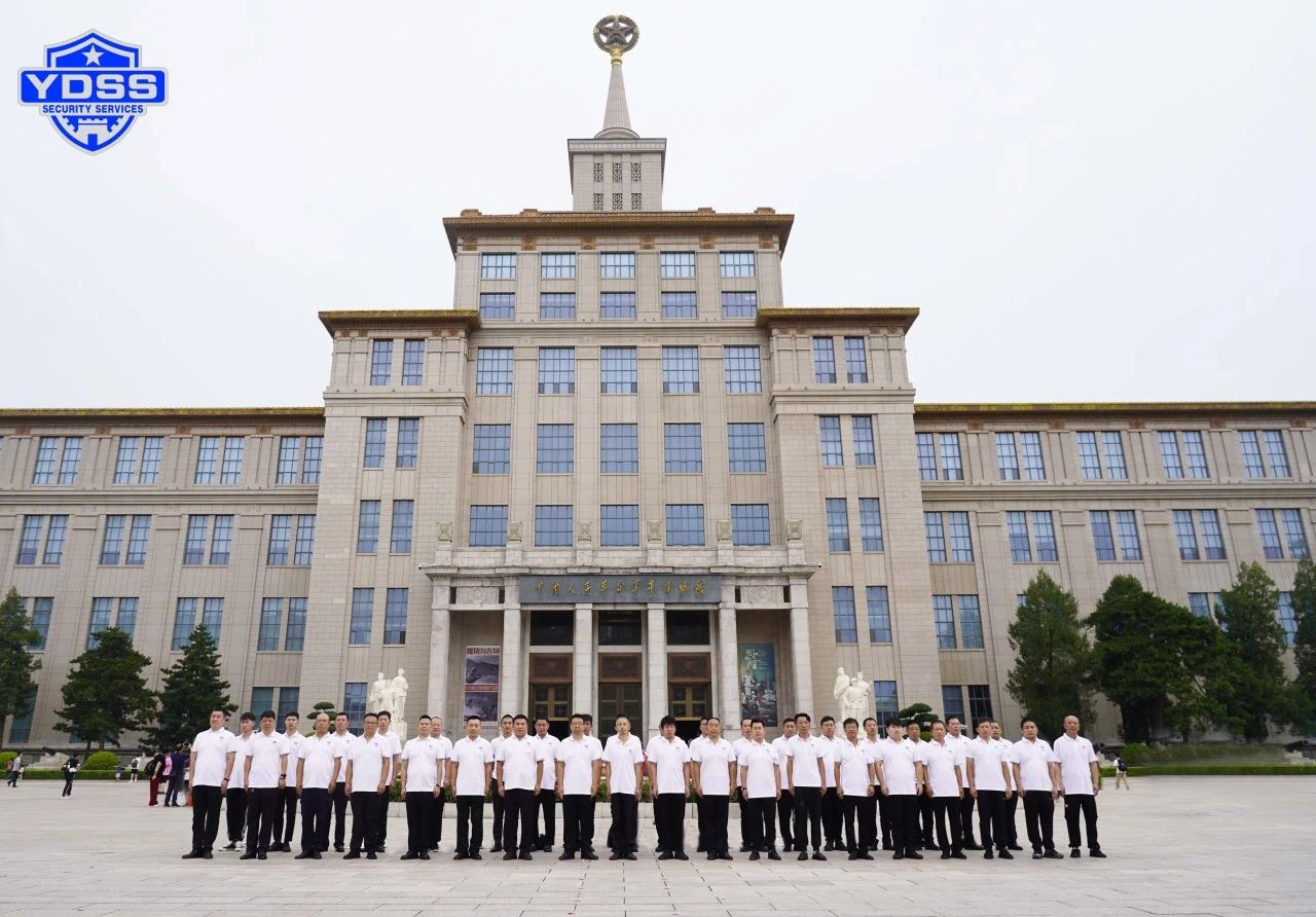 北京银盾保安服务公司庆祝建军96周年开展主题活动