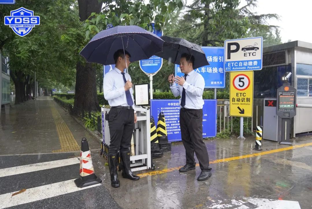 北京银盾保安服务公司驻中华世纪坛保安队筑牢安全堤坝