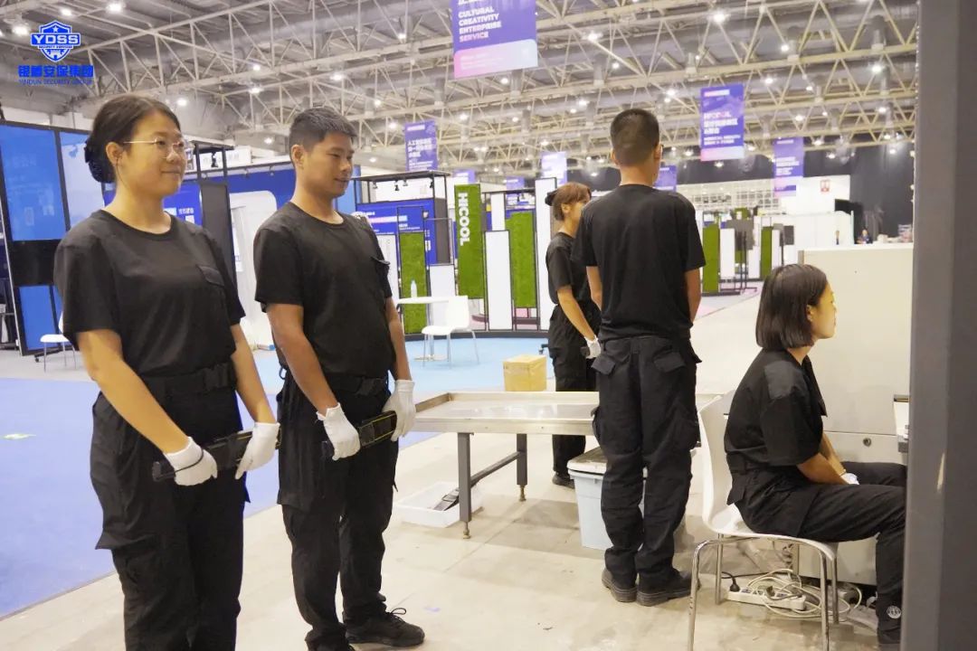北京银盾保安服务公司全力做好2023全球创业者峰会安检服务保障工作