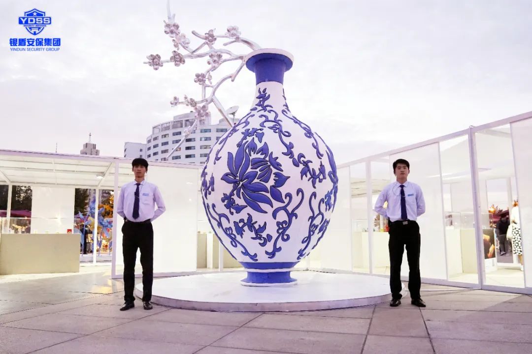 北京银盾保安服务公司护航2023中华世纪坛艺术之夜