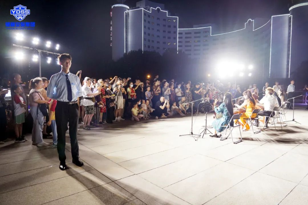 北京银盾保安服务公司护航2023中华世纪坛艺术之夜