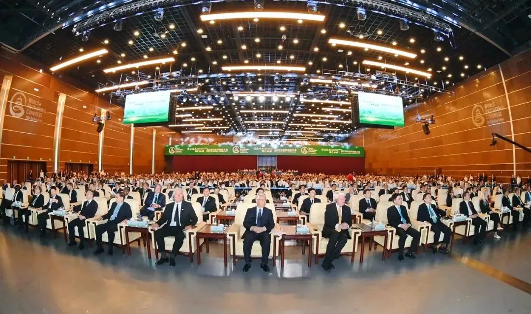 北京银盾圆满完成2023年世界地热大会安保任务