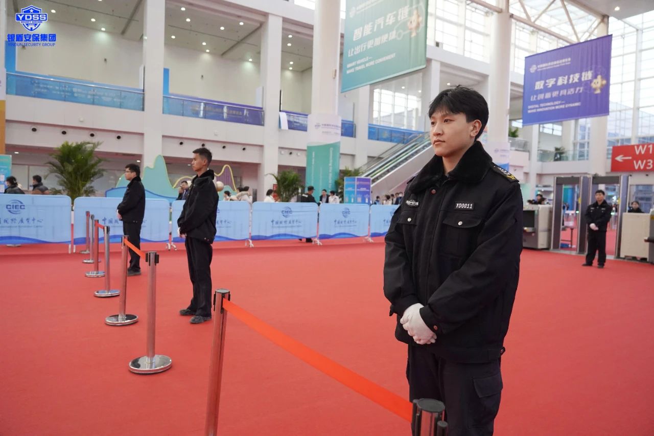 微信图片_20231130100706.jpg