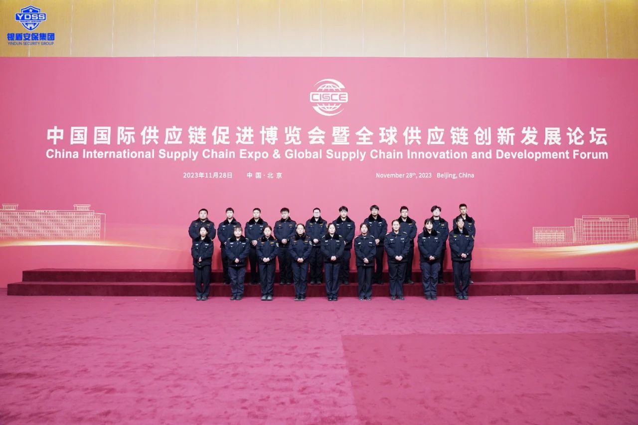 微信图片_20231130100713.jpg