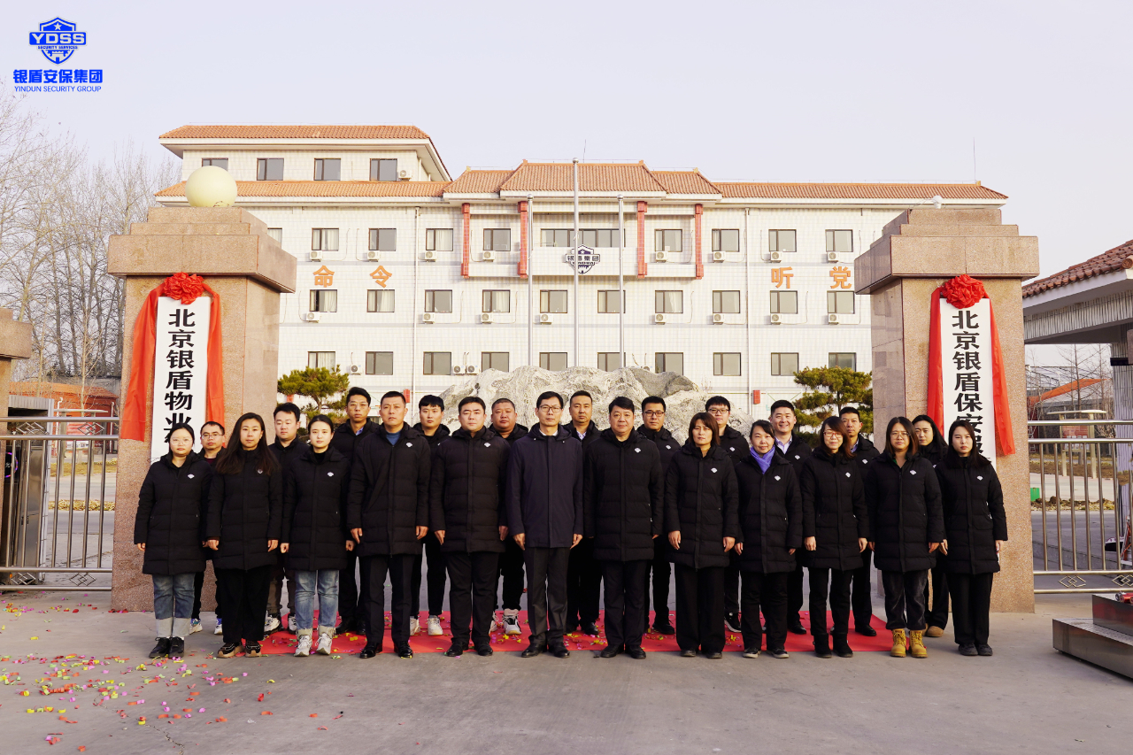 微信图片_20231221140035.jpg