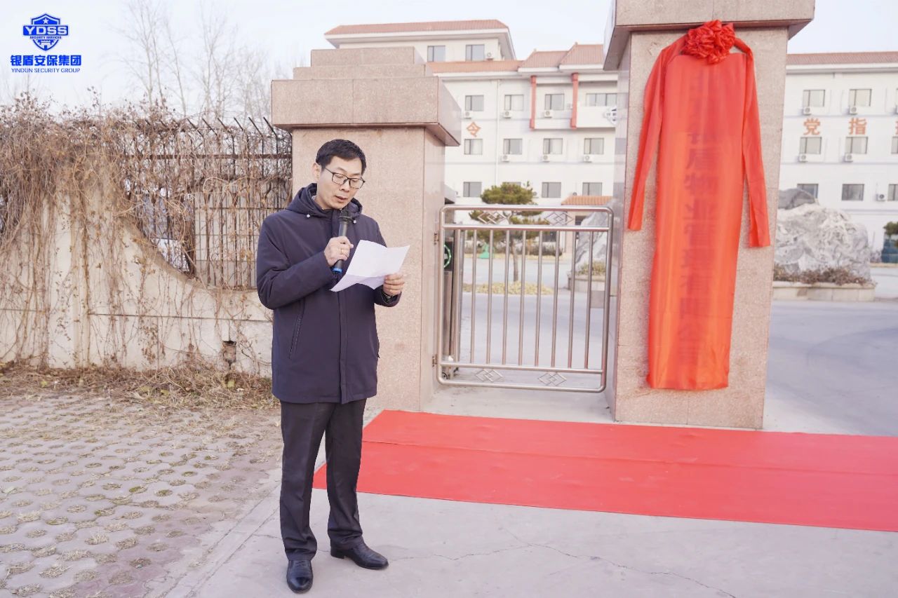 微信图片_20231221140047.jpg