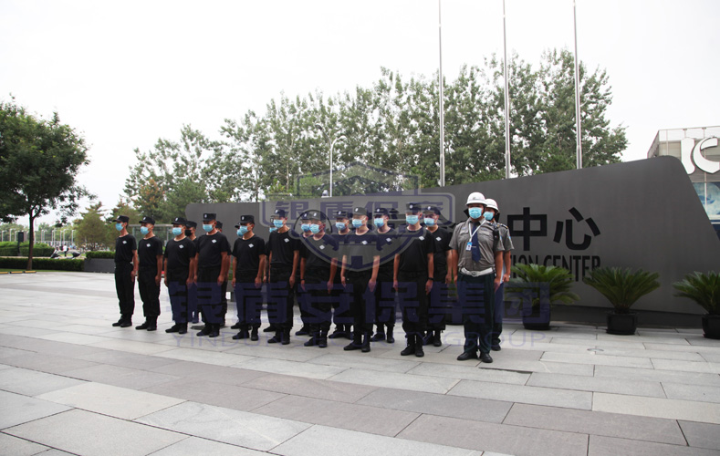 喜报|北京银盾保安服务有限公司顺利进驻国家会议中心