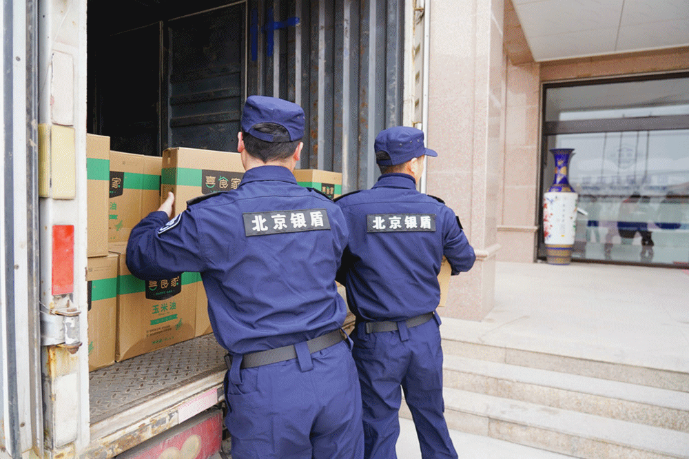 _DSC4332_副本_副本.gif