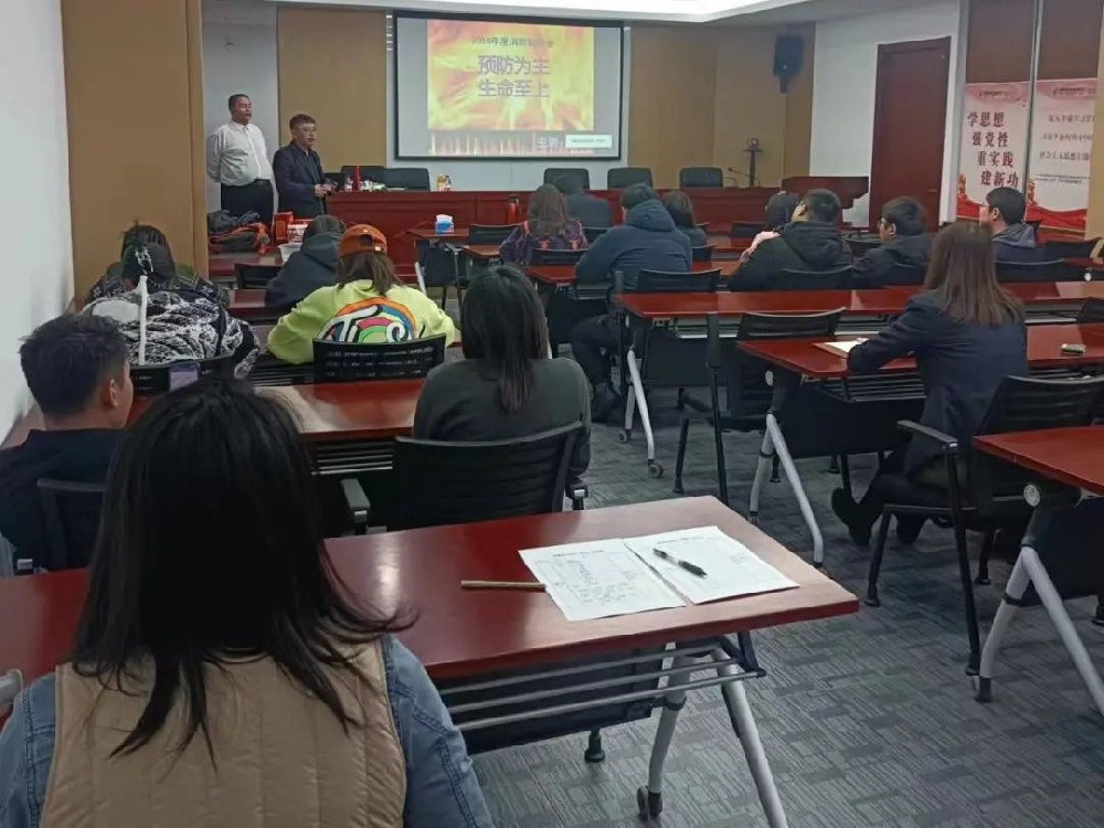 银盾保安驻邮政储蓄银行西城支行保安队开展消防应急演练