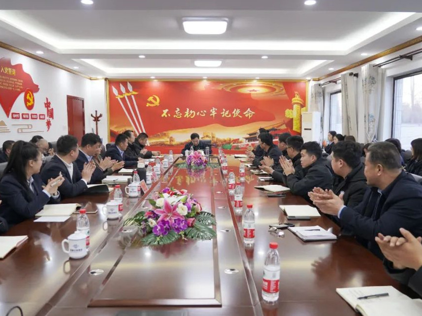 北京银盾保安服务有限公司组织召开管理干部专题培训会