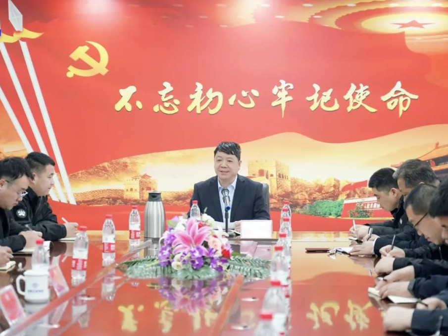 应急于心 防范于行 | 北京银盾保安公司开展突发事件应急预案制定培训