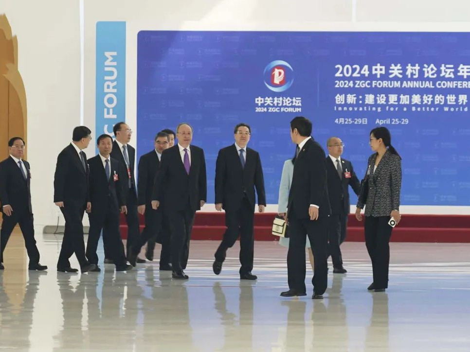 北京银盾保安公司护航2024中关村论坛年会