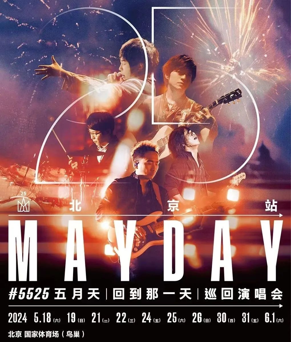 微信图片_20240704101112.jpg
