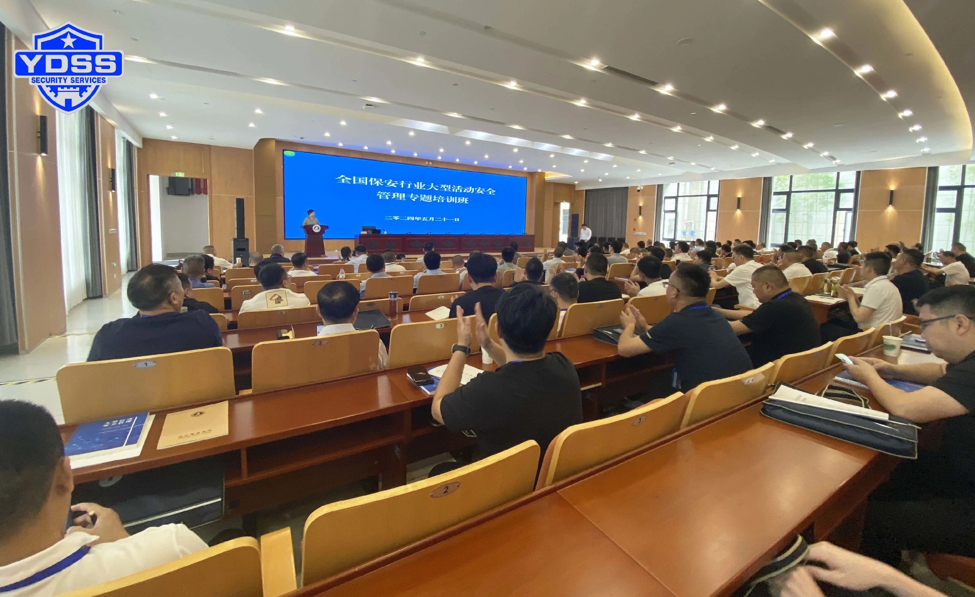 微信图片_20240704102201.jpg